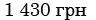 0300wh0x-a0b5-96x20.png