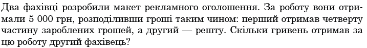 0300wh14-1ab8-717x94.png