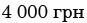 0300wh1a-9c1d-87x23.png