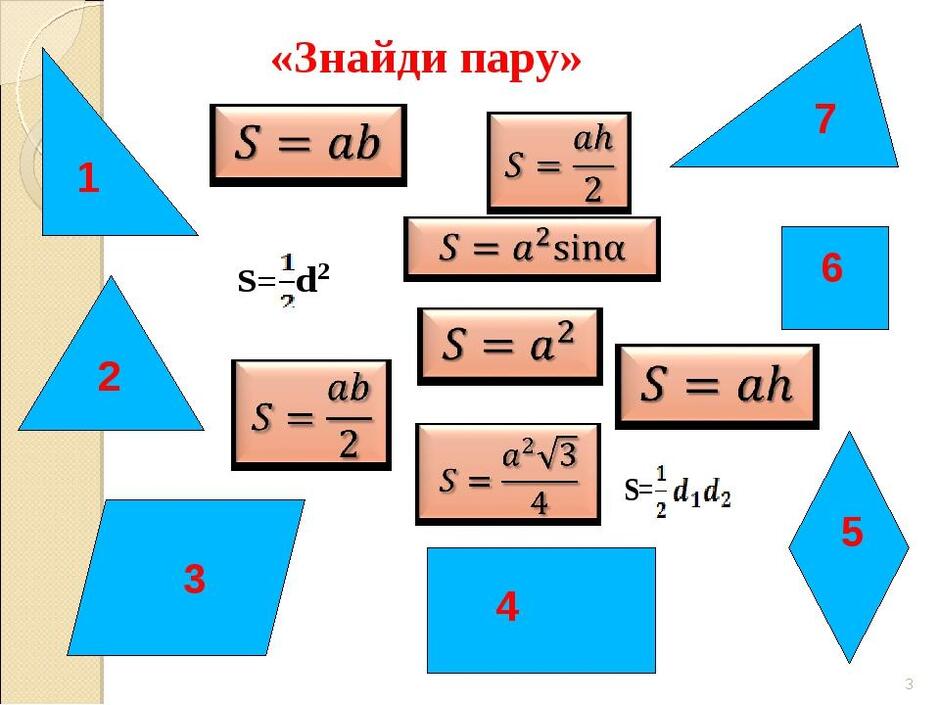 0300wh6g-4c42-940x705.jpg