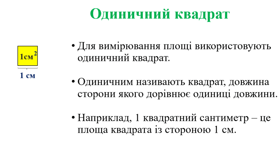 0300wh76-7f0d-940x495.png