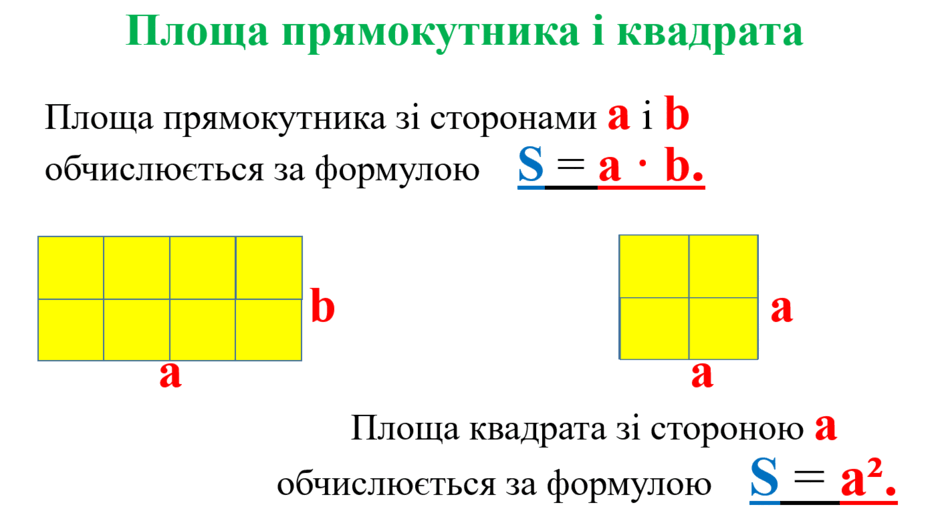 0300wh78-2aa4-940x523.png