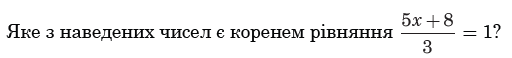 0300wh79-028c-512x58.png