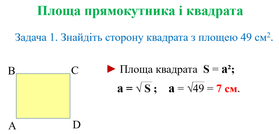 0300wh7a-1bf4-940x451.png