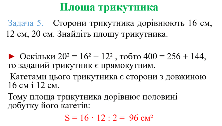 0300wh7m-7523-940x533.png