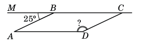 0300wh81-5d61-288x88.png