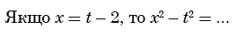 0300wh8k-3c32-265x41.png