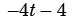 0300wh8s-26e1-78x21.png