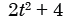 0300wh8t-8bde-80x19.png