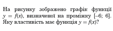 0300wh93-8597-397x110.png