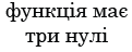 0300wh96-9c59-121x48.png
