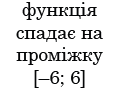 0300wh9e-d086-113x89.png