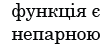 0300wh9i-6bad-112x50.png