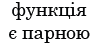 0300wh9m-1a59-96x46.png