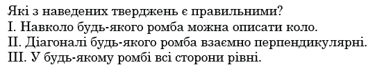 0300wh9p-54fc-540x94.png