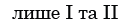 0300wh9u-d882-127x24.png