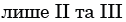 0300wh9y-9207-126x22.png