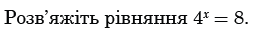 0300wha5-20fb-255x33.png