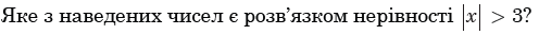 0300whbw-664e-496x33.png