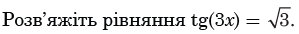 0300whcq-f41a-299x34.png