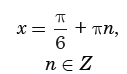 0300whct-c6d8-127x74.png