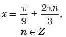 0300whd2-0a6d-129x73.png