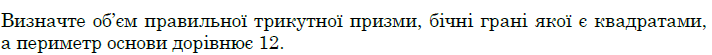 0300whd5-375c-712x55.png