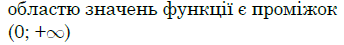 0300whds-4d47-344x45.png