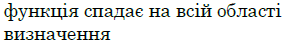 0300whdt-777b-291x54.png