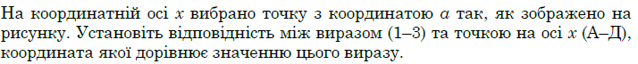 0300wheu-6406-714x72.png