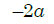 0300whf7-f7b6-54x24.png
