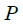 0300whfj-1ebc-23x27.png