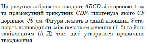 0300whfv-6d40-511x154.png