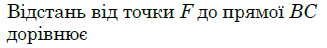 0300whgd-c6a0-327x48.png