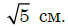 0300whgf-fed6-68x27.png