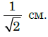 0300whgr-ba63-68x53.png