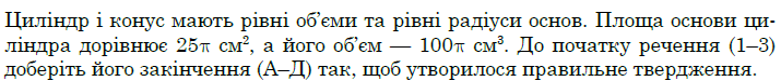 0300whhc-9007-715x75.png