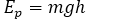 0300whho-3f36-118x23.png