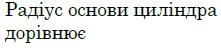 0300whi5-2021-221x48.png