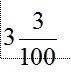 0300whja-4730-71x79.png