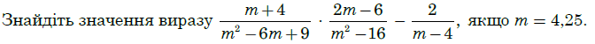 0300whlx-e8ab-672x50.png