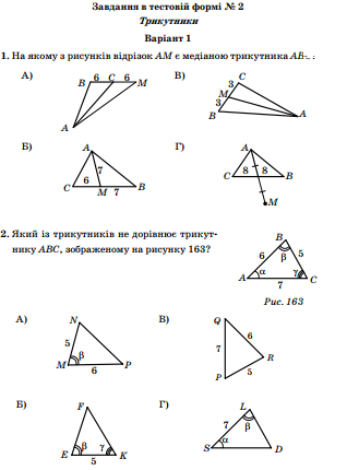 0300whte-5de4-318x430.png
