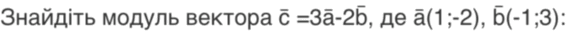 0300whyu-e986-618x35.png