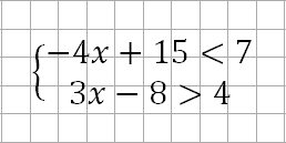 0300wigm-30c3-258x129.png