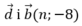 0300wjhp-80f9-82x26.png