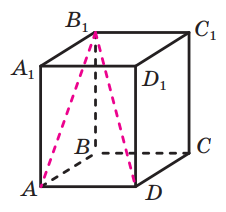 0300wjm6-f889-226x212.png
