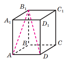 0300wju0-3175-231x212.png