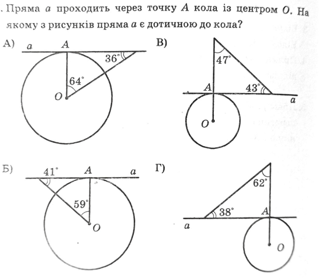 0300wjv5-90ed-637x553.png