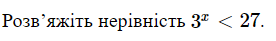 0300wkui-60d7-276x41.png