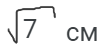 0300wl2d-ca77-104x53.png
